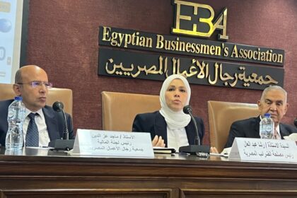 ETA accelerates development of 2nd tax facilitation package, prepares community dialogue for implementation: Chief