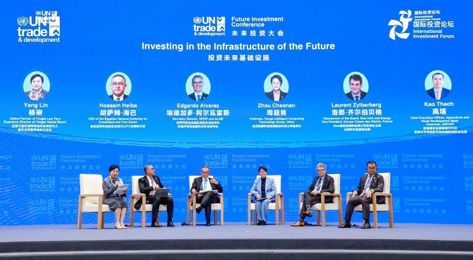 GAFI chief highlights priority investment sectors at international conference in China
