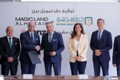 NBE raises financing for Magic Land Al Hokair’s TANZA project to EGP 1.2bn