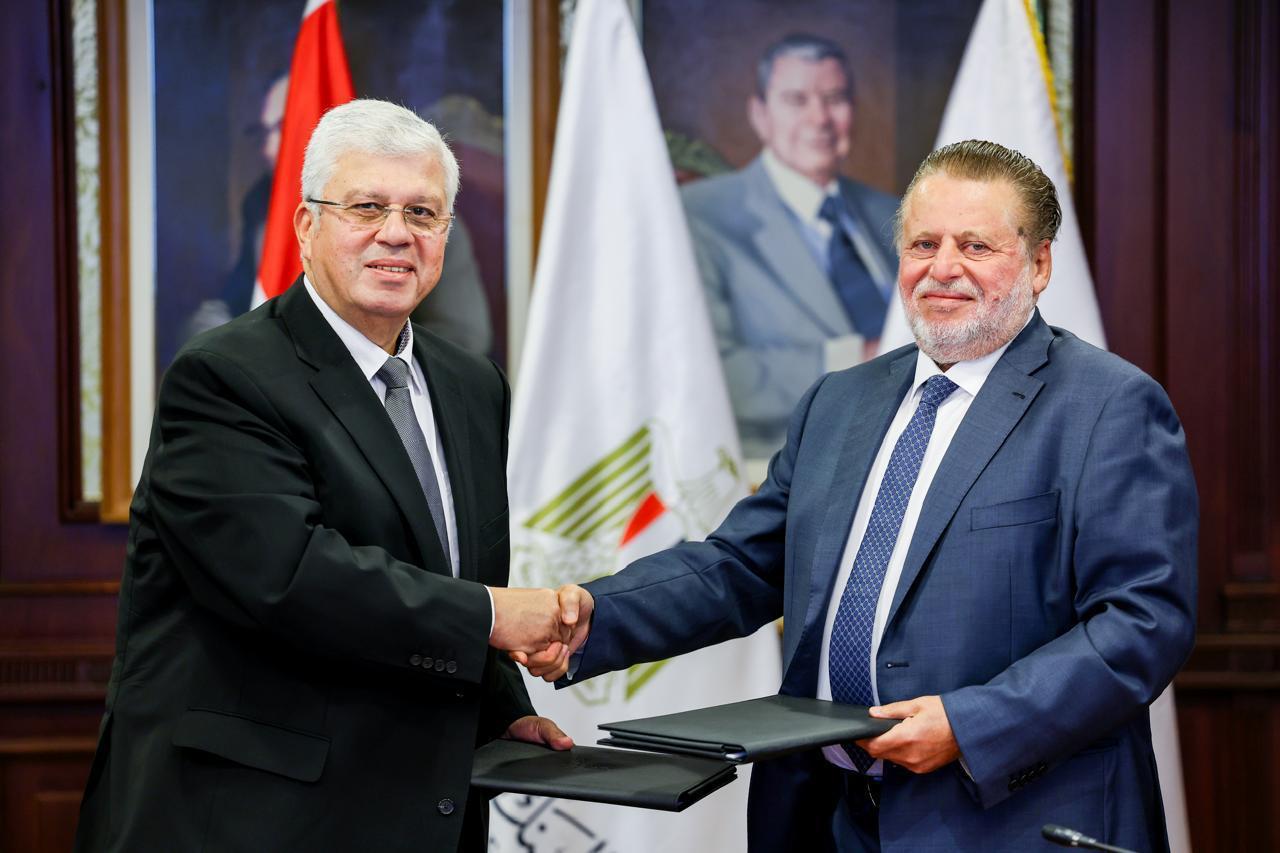 CBE, Higher Education Ministry launch scholarship initiative for outstanding students affected by USAID suspension