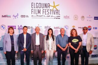 El Gouna Film Festival's 8th edition to coincide with UN's 80th anniversary