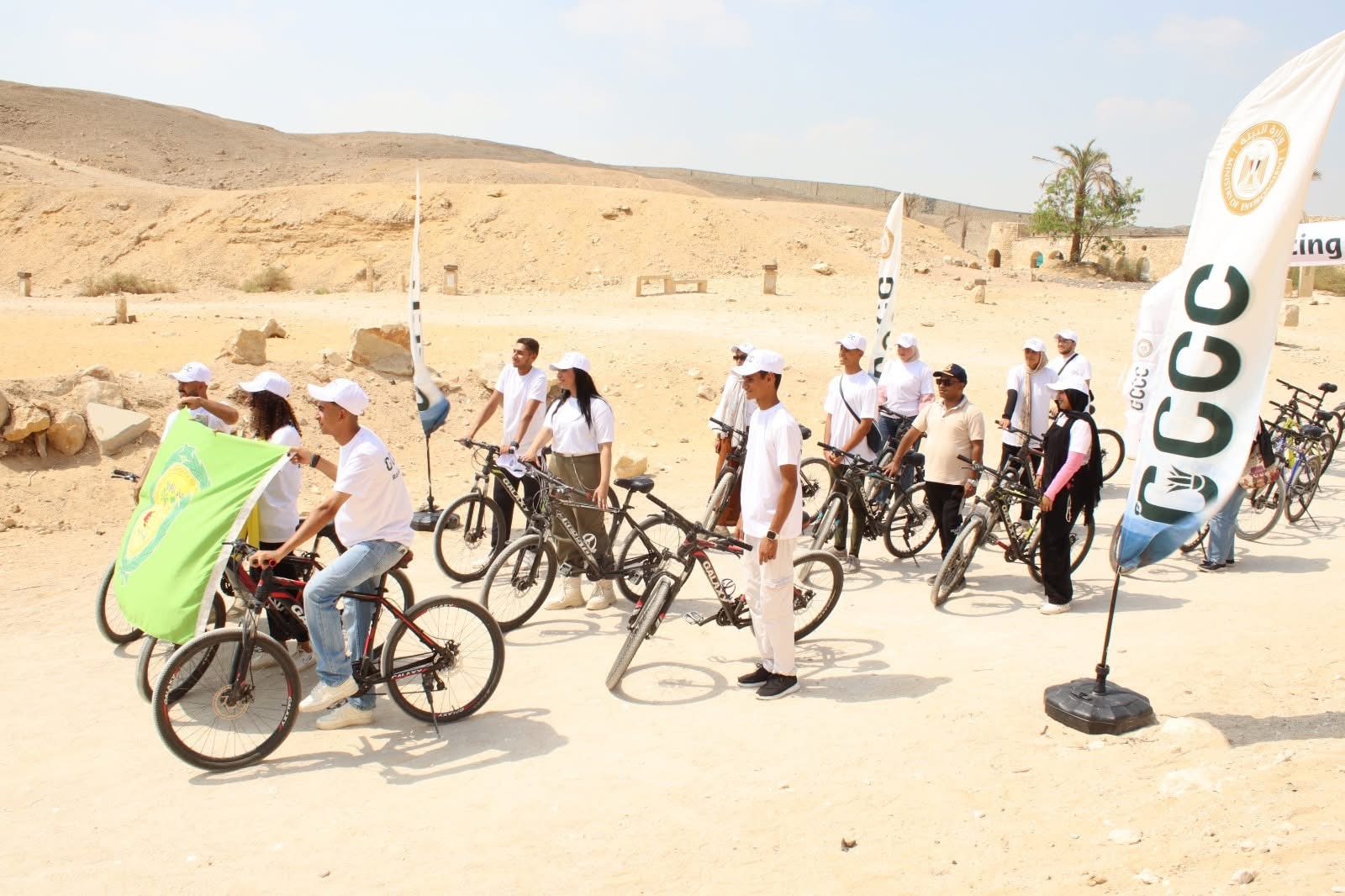 Egypt marks International Day of Clean Air at Wadi Degla Protectorate - ...