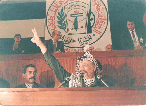On 15 November 1988,, Yasser Arafat read out in Algiers Palestine Declaration of Independence