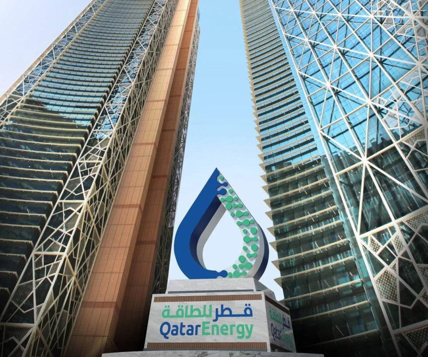 QatarEnergy announces new expansion of gas exploration operations in Egypt