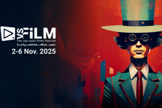 200 films from 119 countries compete for VS-FILM awards