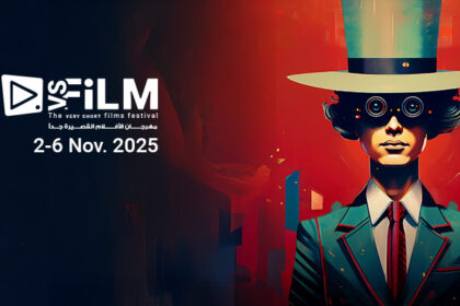 200 films from 119 countries compete for VS-FILM awards