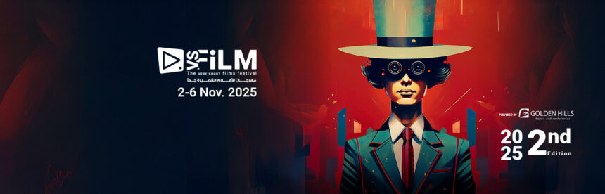 200 films from 119 countries compete for VS-FILM awards