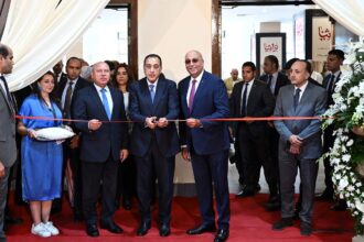 PM Madbouly opens 7th Turathna Exhibition