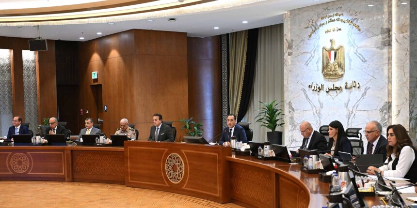 Egypt's Cabinet approves new universities, church legalisations