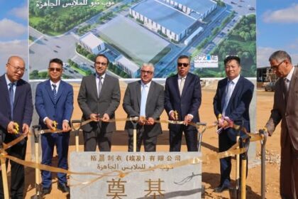 SCZONE breaks ground on $20.5m Top New, Top Credit textile projects in West Qantara