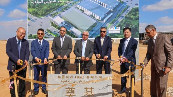 SCZONE breaks ground on $20.5m Top New, Top Credit textile projects in West Qantara