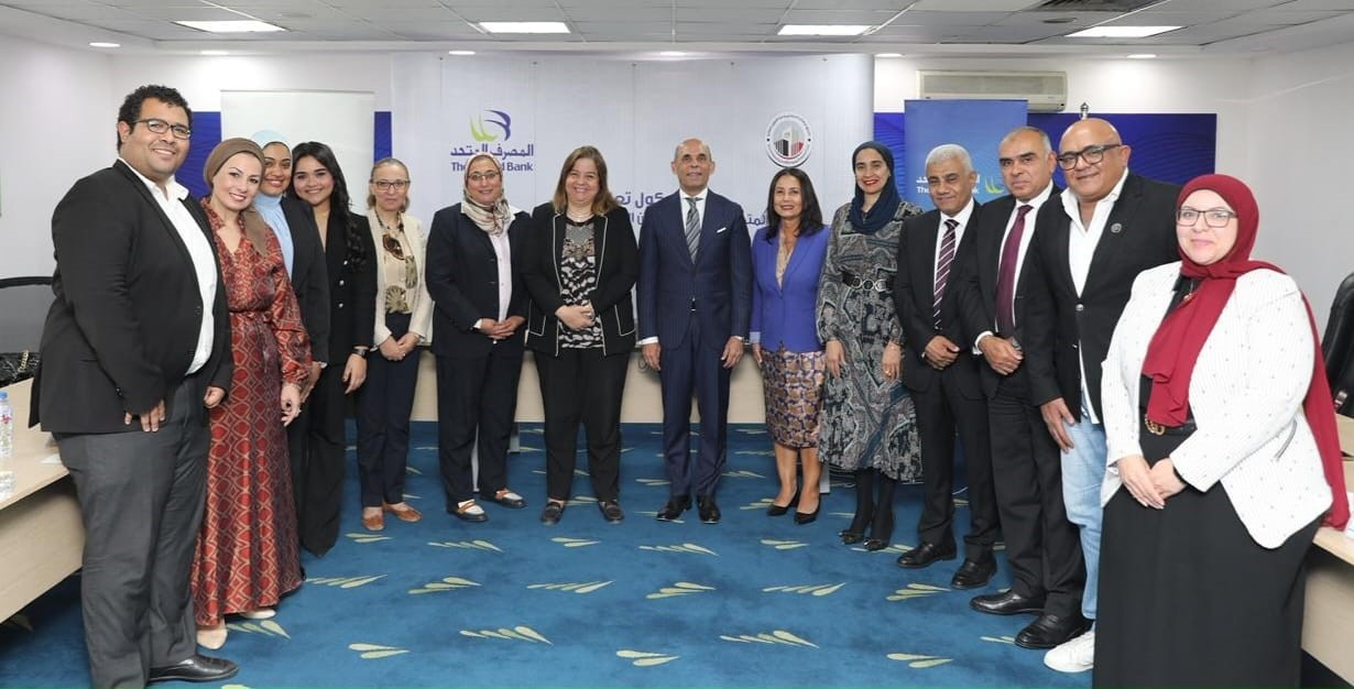 United Bank, Social Housing Fund expand affordable mortgage finance to EGP 5bn