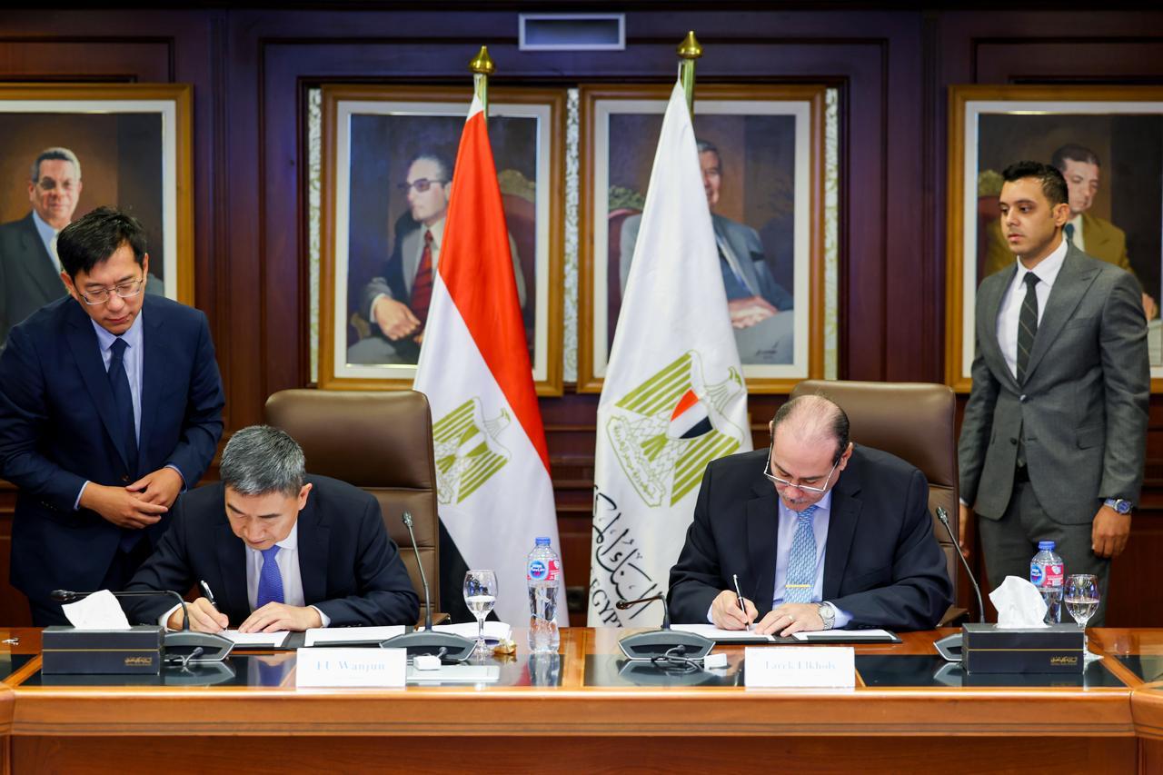 CBE, China’s National Financial Regulatory sign MoU to strengthen joint cooperation