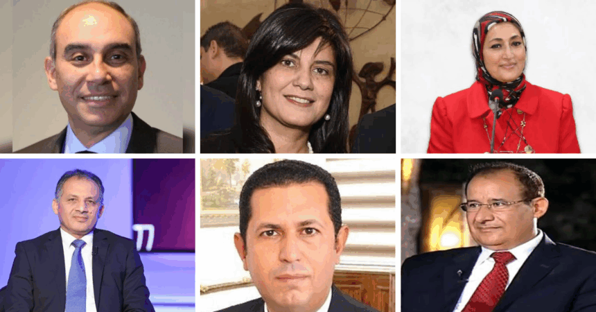 Egypt reconstitutes board of State Information Service