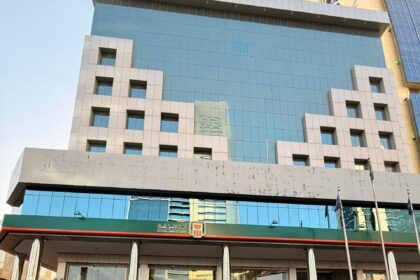 NBE inaugurates first branch in Saudi Arabia