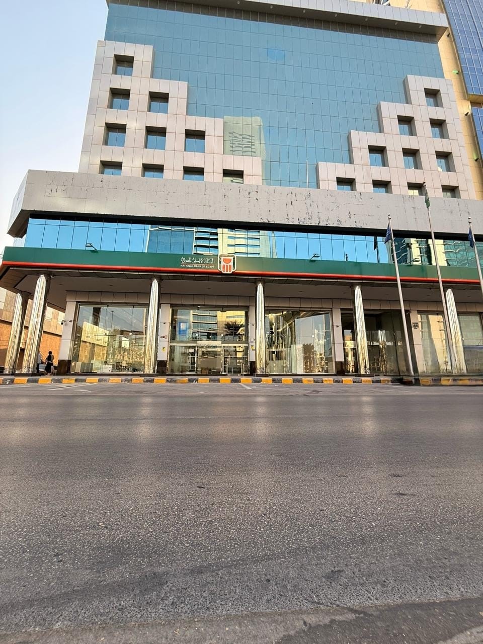 NBE inaugurates first branch in Saudi Arabia