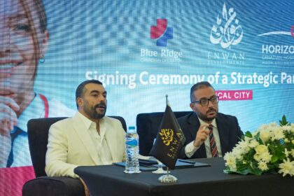 Enwan Developments appoints Canadian operator Blue Ridge to manage Horizon Hospital in New Capital