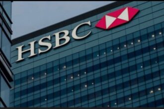 HSBC to review retail banking business in Egypt