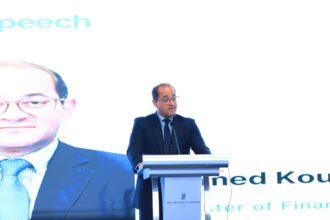 Ahmed Kouchouk