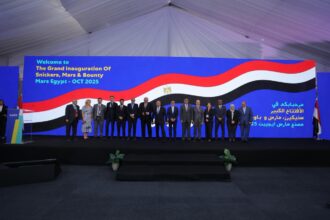 Mars inaugurates $280m expansion in 6th of October City