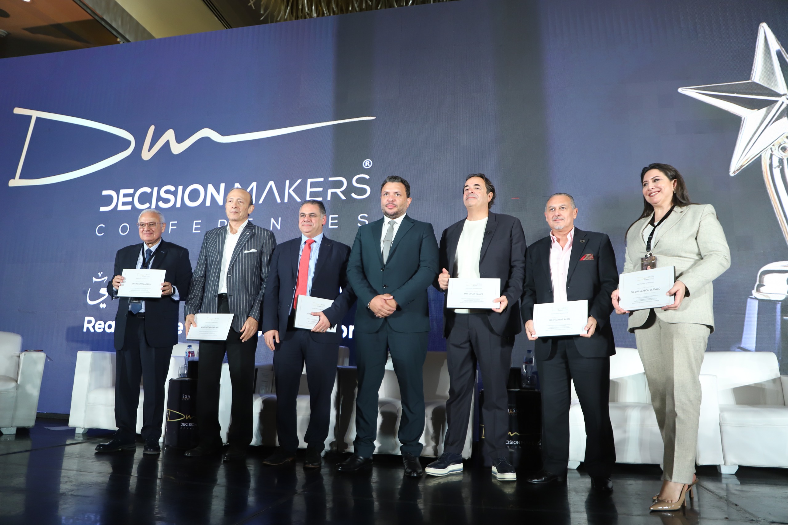 Decision Makers Conference concludes with key proposals to boost Egypt’s tourism, real estate integration
