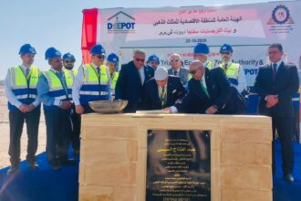 Beit Logistics invests EGP 500m to develop Safaga Integrated Logistics Center