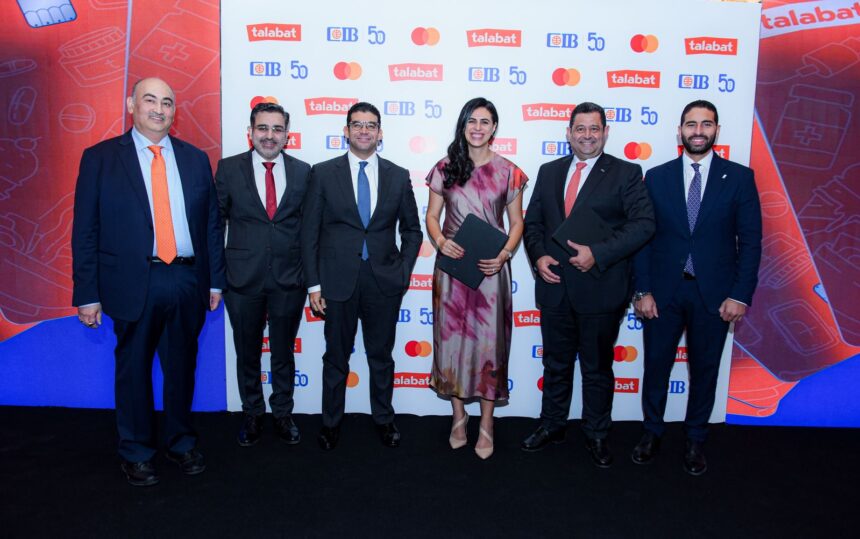 CIB launches co-branded credit card for Egypt’s digital generation