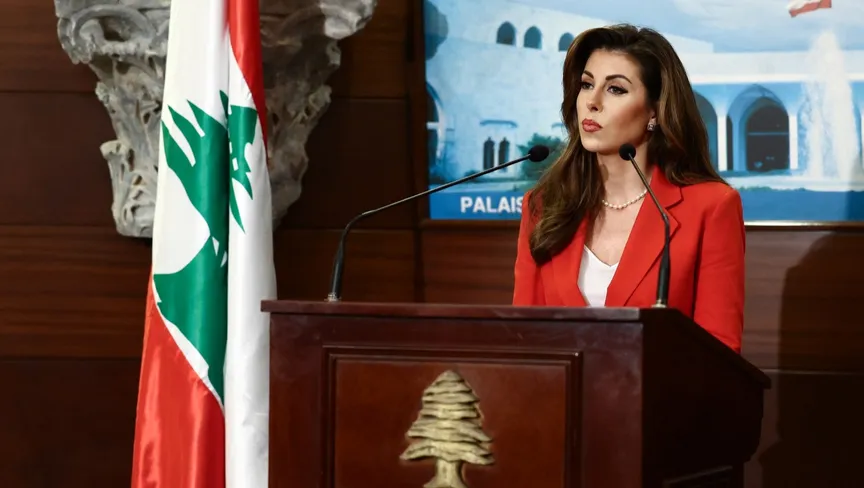 US Deputy Envoy for Middle East Peace, Morgan Ortagus