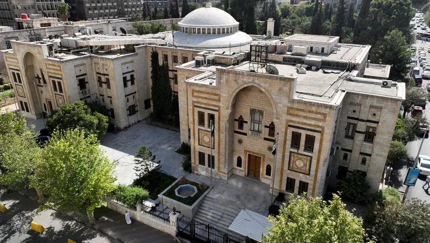 Syria releases preliminary results of first post-Assad parliament vote