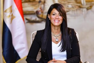 Rania Al-Mashat