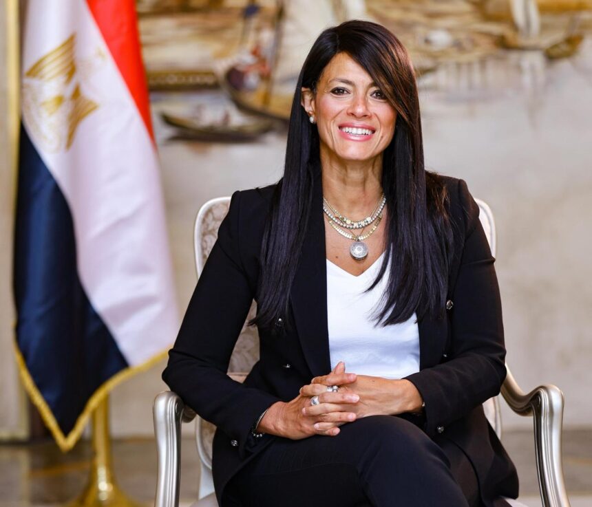Rania Al-Mashat