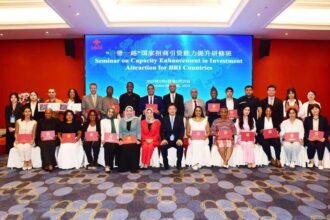 BRI seminar in Fujian concludes with ceremony honouring participants