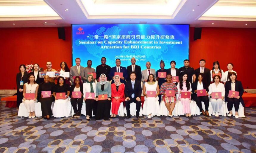 BRI seminar in Fujian concludes with ceremony honouring participants