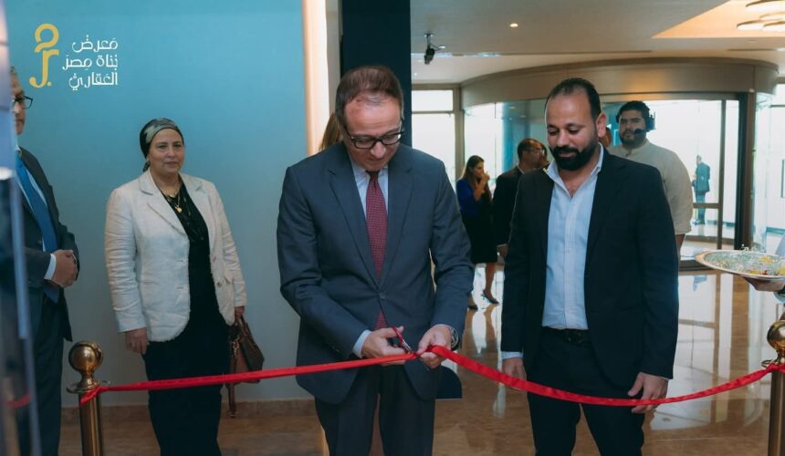 18 Egyptian developers showcase projects at Egypt Builders Real Estate Expo in Abu Dhabi