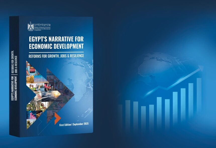 Egypt promotes new economic model to European partners in Brussels