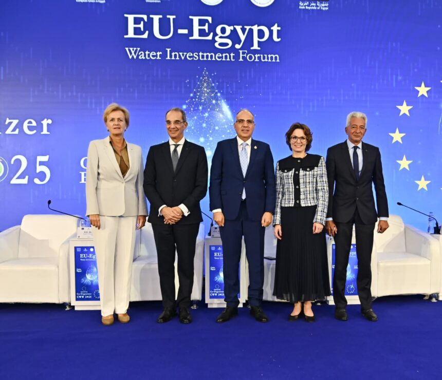 Water Minister calls for innovation, collaboration at Egypt–EU Investment Forum