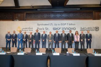 Banking alliance grants EGP 7bn loan to Sky Innovo Developments for Park St. Edition project