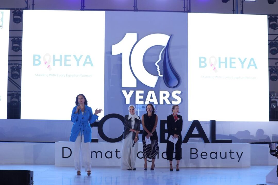 L'Oréal Egypt's 10th summit draws over 800 experts, focuses on dermatology