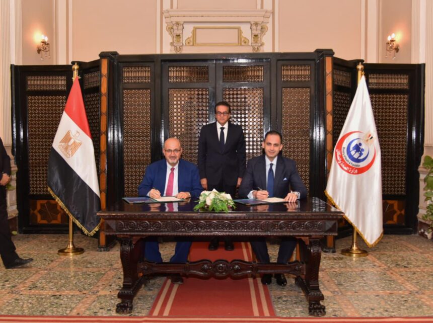 Egypt, WHO sign cooperation strategy to strengthen health system through 2028