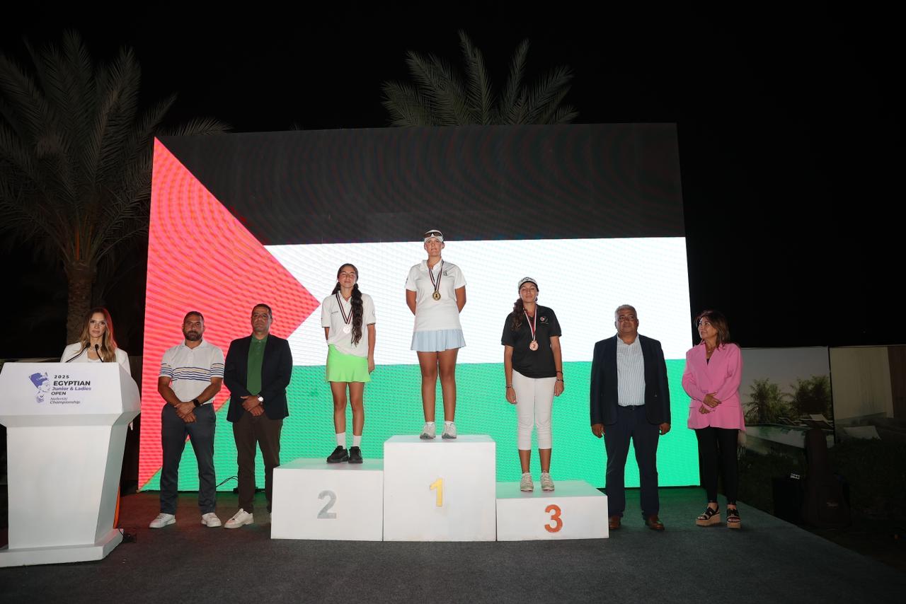 Egypt Open Junior and Ladies Golf Championship concludes