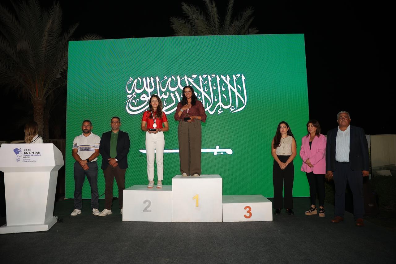 Egypt Open Junior and Ladies Golf Championship concludes