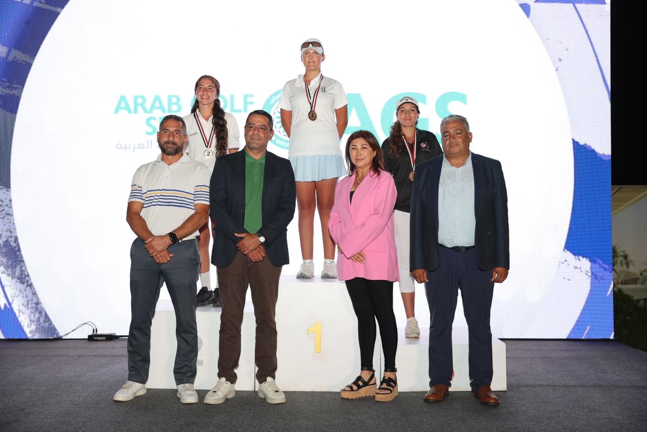 Egypt Open Junior and Ladies Golf Championship concludes