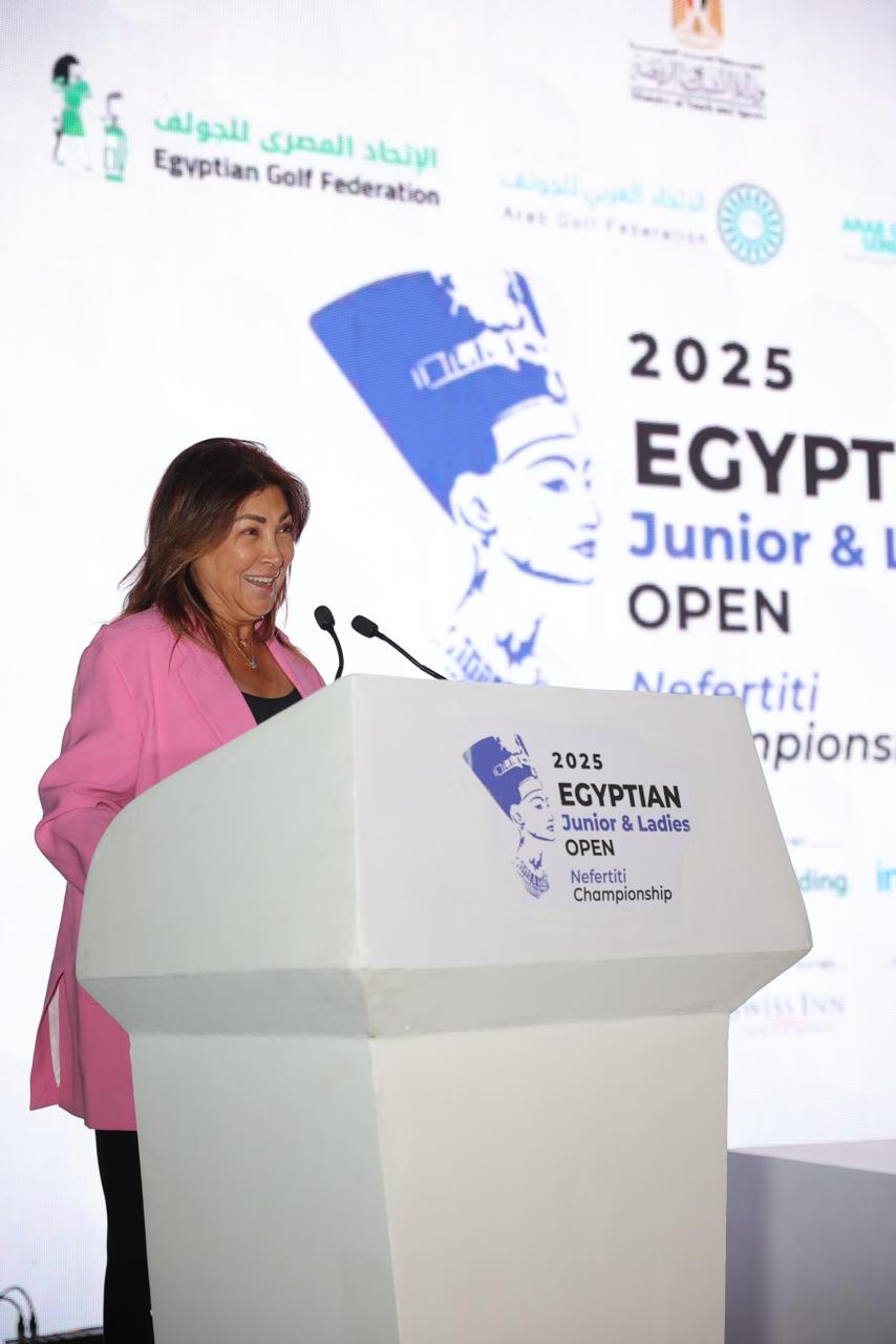 Egypt Open Junior and Ladies Golf Championship concludes