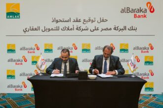 Al Baraka Bank Egypt buys mortgage finance company Amlak Finance Egypt