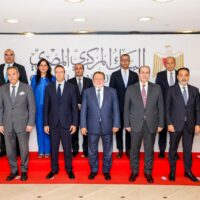 CBE launches Banking Reform, Development Fund