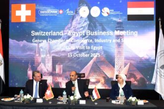 Swiss investments in Egypt reach $4.9bn: GAFI deputy chief