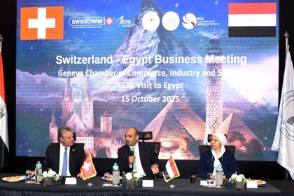 Swiss investments in Egypt reach $4.9bn: GAFI deputy chief