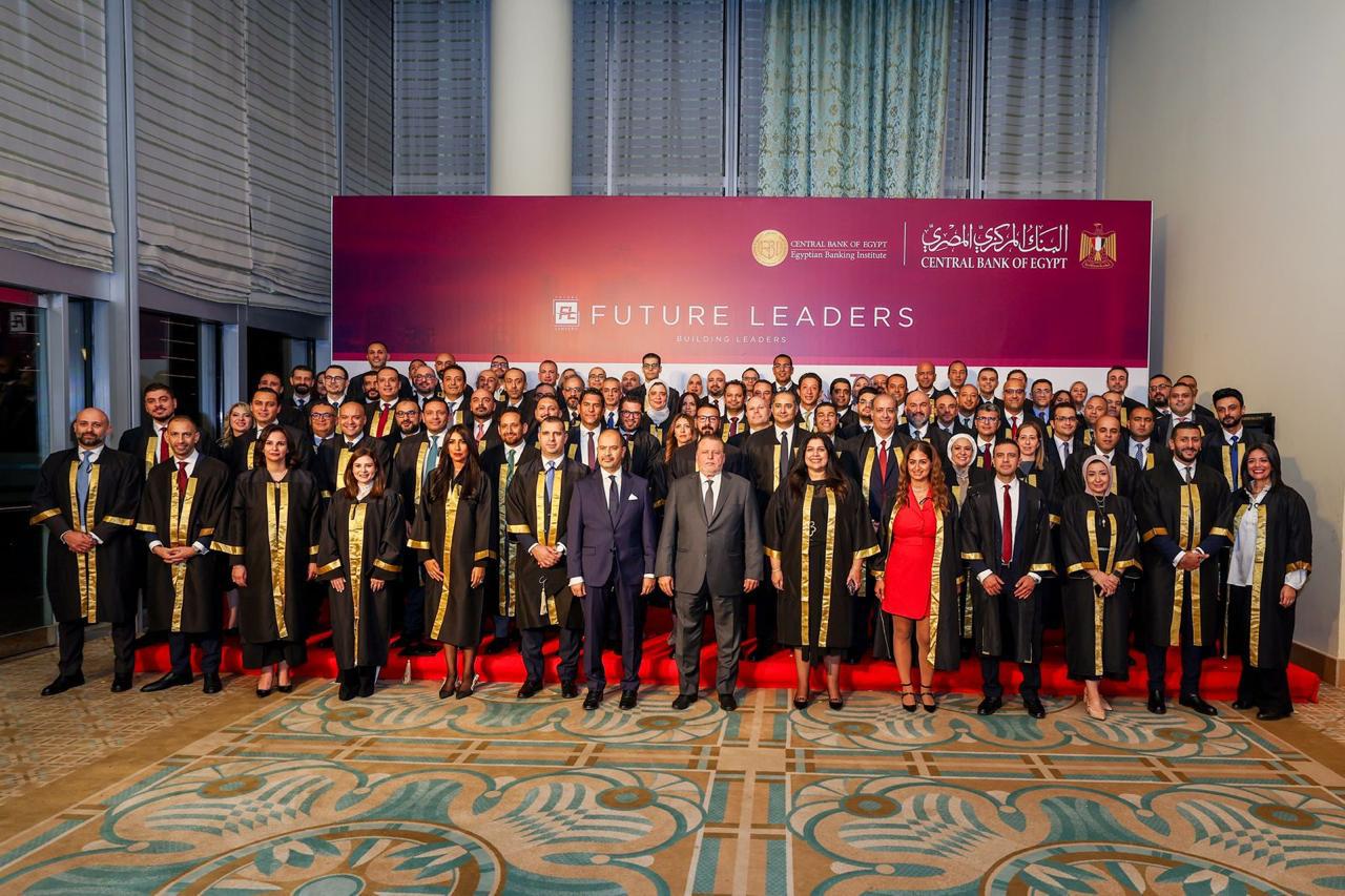 CBE governor attends graduation ceremony of Future Leaders programme at EBI