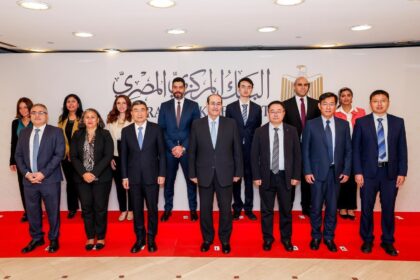CBE, China’s National Financial Regulatory sign MoU to strengthen joint cooperation