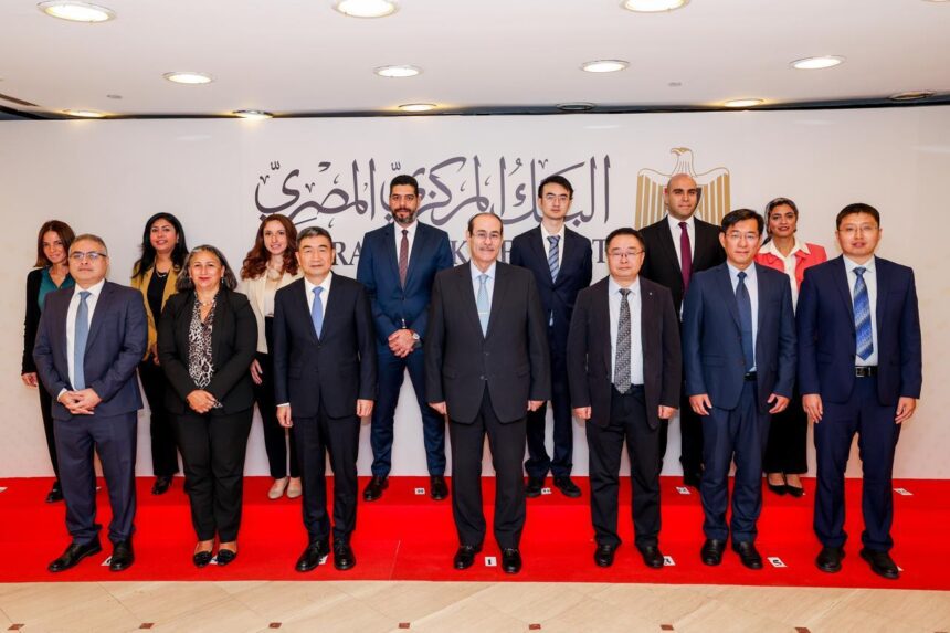 CBE, China’s National Financial Regulatory sign MoU to strengthen joint cooperation